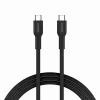 CANYON laidas OnWire 60CL C-C 60W COLOR pintas 1m juodas