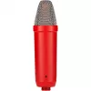 Studijinis kondensatorinis mikrofonas RØDE NT1 Signature Red — kardioidinis, 20–20000 Hz, -32 dB jautrumas, XLR (3 kontaktų), 313 g