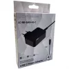 Vidaus įkroviklis LC-Power LC-NB-GAN-45-C