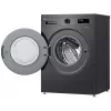 LG Skalbimo mašina | F4X1009NMB | Energijos efektyvumo klasė A | Priekinis pakrovimas | Skalbimo talpa 9 kg | 1400 aps./min. | Gylis 55 cm | Plotis 60 cm | Ekranas | LED | Garų funkcija | Tiesioginė pavara