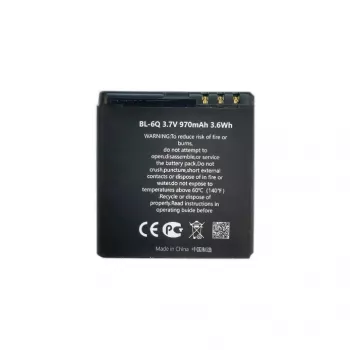 Baterija extra digital BL-6Q, skirta Nokia 6700, 3,7 V 900 mAh