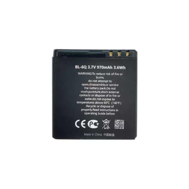Baterija extra digital BL-6Q, skirta Nokia 6700, 3,7 V 900 mAh