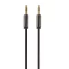 Gembird kabelis CCAP-444-0.75M (Mini Jack M - Mini Jack M, 0,75 m, juoda spalva) garso kabelis 3,5 mm juodas (CCAP-444-0.75M)