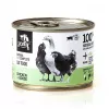 3COTY 19. Vištiena ir žąsiena – šlapias kačių ėdalas – 180 g
