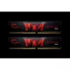 G.Skill Aegis F4-2666C19D-32GIS atminties modulis 32 GB 2 x 16 GB DDR4 266