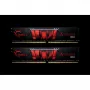 G.Skill Aegis F4-2666C19D-32GIS atminties modulis 32 GB 2 x 16 GB DDR4 266
