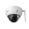 Dahua Technology WizSense SD22404DB-GNY-W kupolinė IP apsaugos kamera, lauko, 2560 x 1440 pikselių, lubos/siena/stulpas