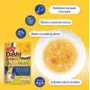 INABA CAT Dashi Delights Silky Broth vištiena su lašiša – katės skanėstas – 40g