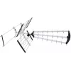 Lauko/vidaus DVB-T antena LIBOX LB2000 su 69 dB stiprintuvu, dviguba poliarizacija, 174–790 MHz, aliuminis/juoda