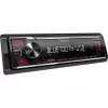 Automobilinis medijos imtuvas Kenwood KMM-BT209 Bluetooth 200 W Juoda