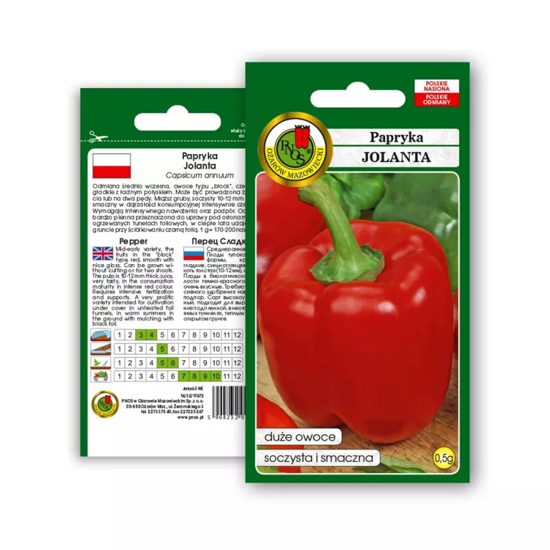 Sėklų pakelis Seklos LT Paprika Jolanta 0,5 g – saldžiųjų paprikų sėklos auginimui