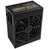 Maitinimo blokas Sidabrinėstone SST-SX700-G 700 W