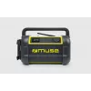 Nešiojamasis radijo imtuvas Muse M-928 BTY su skaitmeniniu imtuvu FM, 20 W, USB-C, juoda/geltona