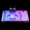 Alphacool 13470 gaminys