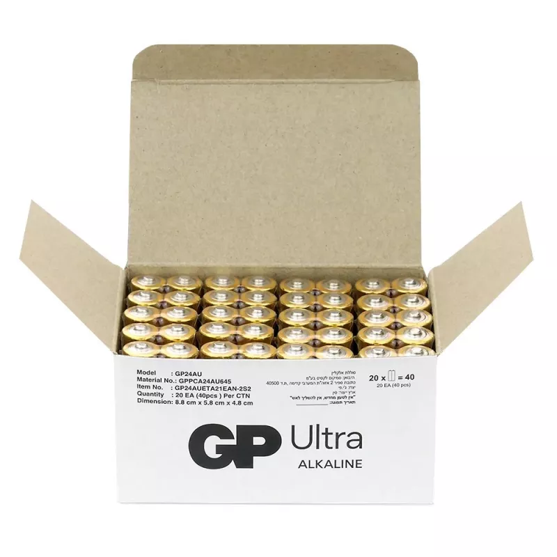 Šarminės baterijos GP Battery Ultra AAA LR03 1.5V — pakuotėje 40 vnt.