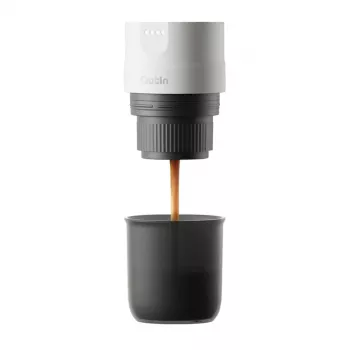 Kavos virimo aparatas Outin 670g Nano White