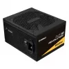 Enermax Revolution D.F.12 maitinimo blokas 850 W 20+4 kontaktų ATX ATX juodas