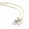 Gembird - Patch-Cable - RJ-45 (M) Zu RJ-45 (M) - 2 M - UTP - CAT 5e - Moulded - Pilka