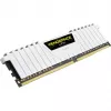 Corsair CMK16GX4M2E3200C16W atminties modulis baltas