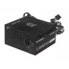 Maitinimo blokas Thermaltake Smart BX1 PS-SPD-0650NNSABE-1 (650 W; Active; 120 mm)