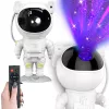 Naktinės šviesos žvaigždžių projektorius vaikams, astronauto formos