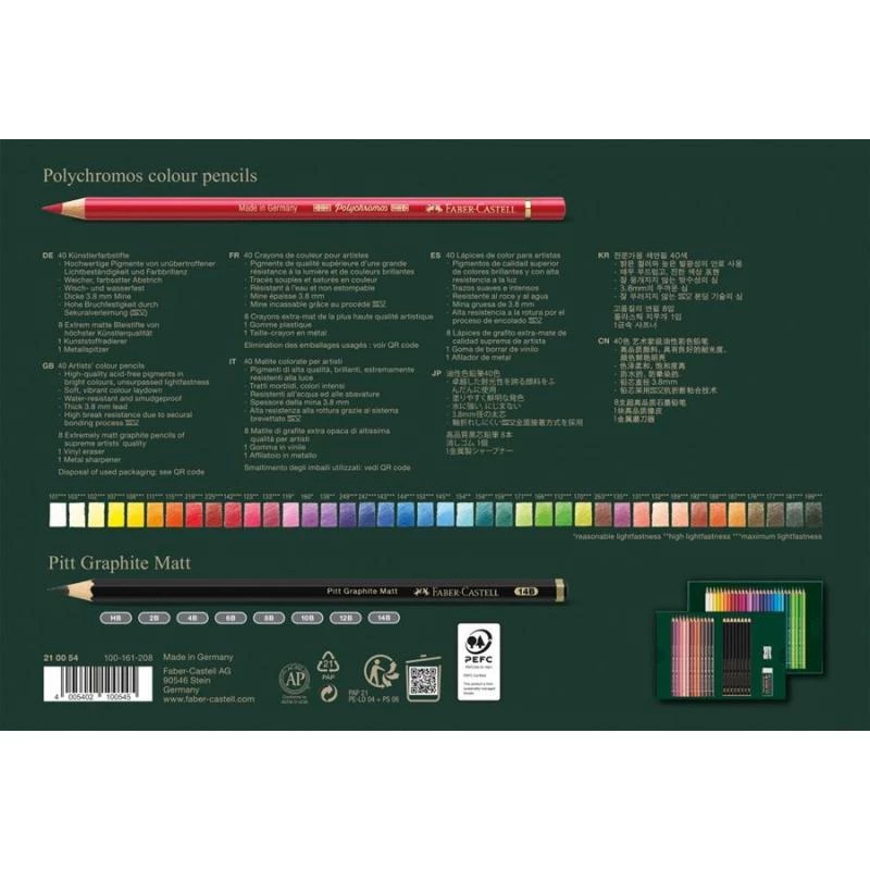 Aliejiniai pieštukai Faber-Castell Polychromos & Pitt Graphite Matt rinkinys 48 vnt. įvairiaspalvis