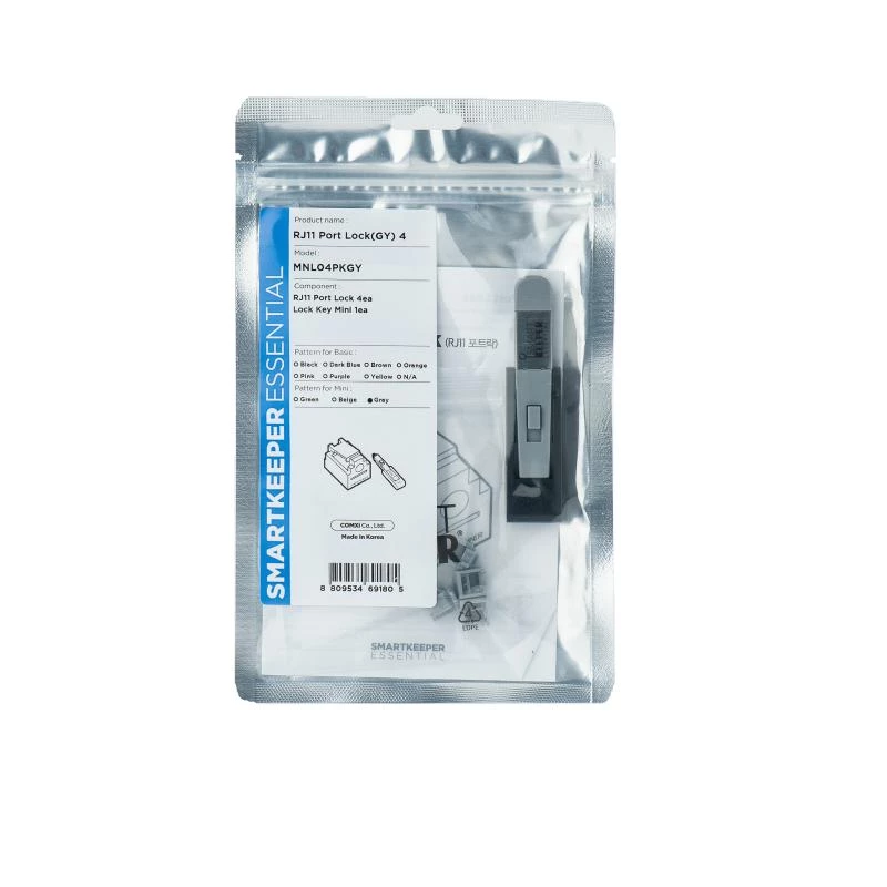 Prievado blokatorius Smartkeeper MNL04PKGY RJ-11 pilkas plastikinis