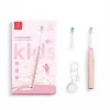 Soninis dantų šepetėlis Oclean KIDS Pink