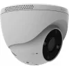 IP apsaugos kamera EZVIZ H4 Dome 2304 x 1296 pikselių