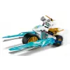 LEGO NINJAGO 71816 Zane's Ice Motorcycle