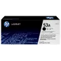 HP kasetė Nr.53A juoda Q7553A 3000 puslapių