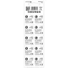 Vienkartinė šarminė sagos tipo baterija everActive EVAG3 LR41 1,5 V — pakuotėje 10 vnt.