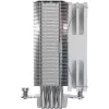 CPU aušintuvas Silentware Bora RGB White su 120mm PWM ARGB ventiliatoriumi, 215W TDP, suderinamas su AM5 ir LGA1851