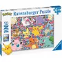 Dėlionė Ravensburger 13338 100 dalių rekomenduojamas amžius 6 metai