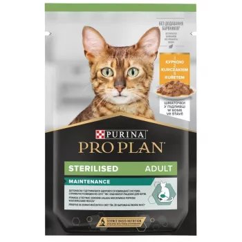 PURINA Pro Plan Cat Sterilised Maintenance Chicken – šlapias kačių maistas – 85 g