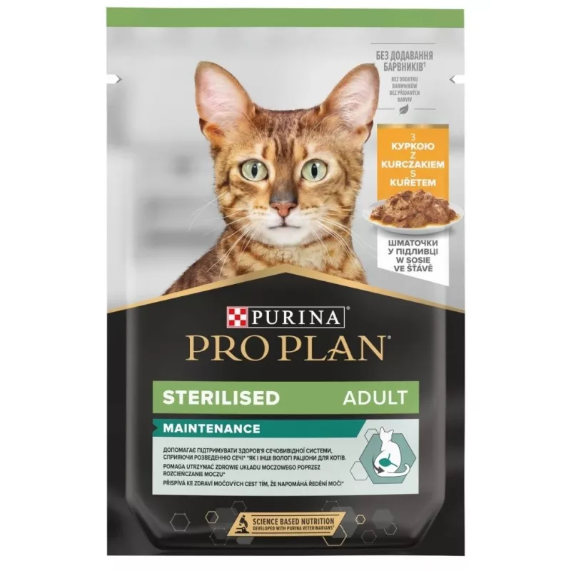 PURINA Pro Plan Cat Sterilised Maintenance Chicken – šlapias kačių maistas – 85 g