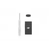 Drono priedas korinis raktas 2/CP.MA.00000712.03 Dji