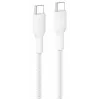 USB laidas Belkin BoostCharge Pro 2m USB C baltas
