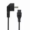Sbox 220V C-5 2M / M.pelė PC-POWER-C5-2