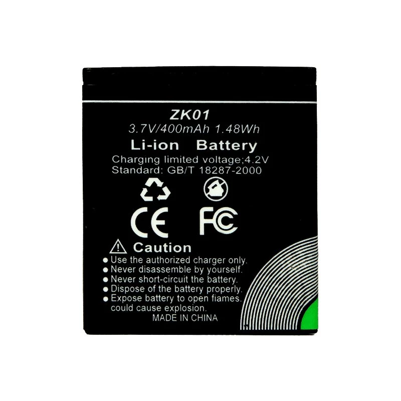 AgfaPhoto baterija AZK01 (ZK01)