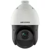 Hikvision DS-2DE4425IW-DE(T5) apsaugos kamera Kupolinė IP apsaugos kamera Lauko 2560 x 1440 pikseliai Lubos/siena