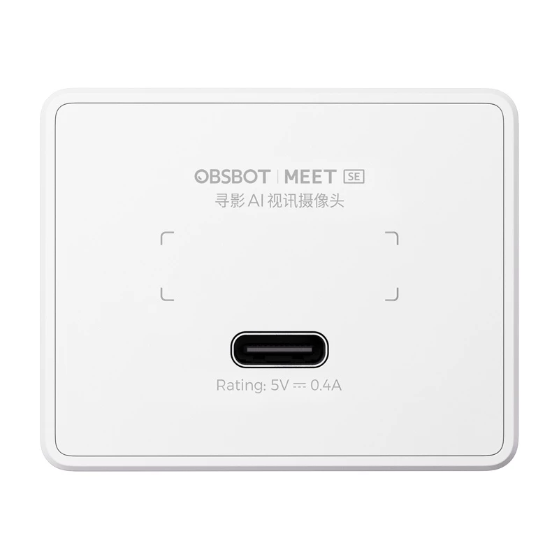 Internetinė kamera Obsbot Meet SE balta OWW-2408-CE — 1080p 30fps, kompaktiška USB vaizdo kamera