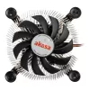 Akasa AK-CC6601EP01 gaminys aliuminis