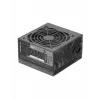 Maitinimo blokas TACENS ANIMA APB650 80+ Bronze 650W ATX, viena +12V linija, moduliniai kabeliai
