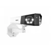 IP stebėjimo kamera Reolink DUO Series P750 lauko sieninė 16 MP 7680×2160 CMOS 1/2,7 colio 2,8 mm 180°×55° PoE IP67 įmontuotas šviesos diodas, mikrofonas, garsiakalbis