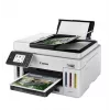 Canon 6882C009 spausdintuvas baltas