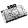 Backplate Alphacore Core Aliuminis Chromas Varis Juoda 148,5x201,4x34,4 mm