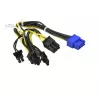 Supermicro CBL-PWEX-1017 jungiamumo priedas