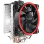 CPU aušintuvas PCCOOLER GI-X5 120mm ventiliatorius iki 1800 RPM, oro aušintuvas, modelis GI-X5R