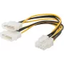 Vidinis maitinimo kabelis ShiverPeaks 8 kontaktų PCI Express į 2x 6 kontaktų (2x 13,3 cm) 0,13 m